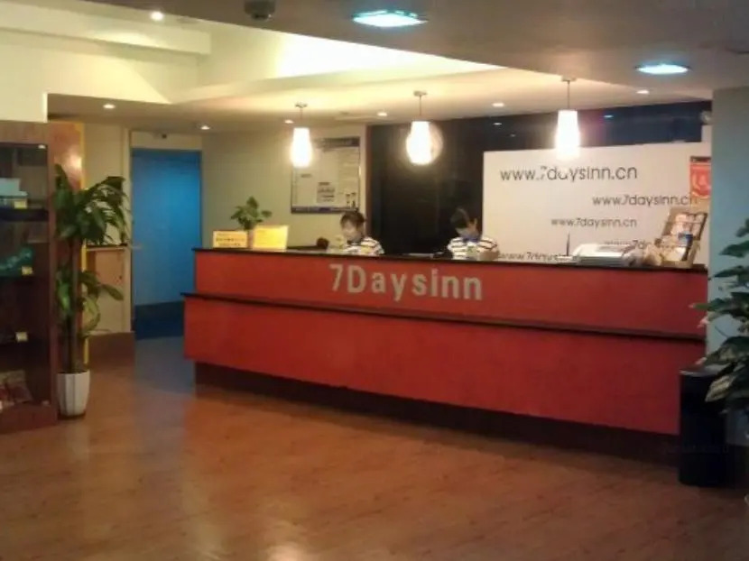 7Days Inn Chongqing Shiqiaopu Keyuansan Street