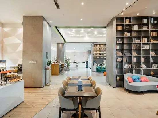 Lereal Inn (Ningbo East New Town Convention and Exhibition Center)