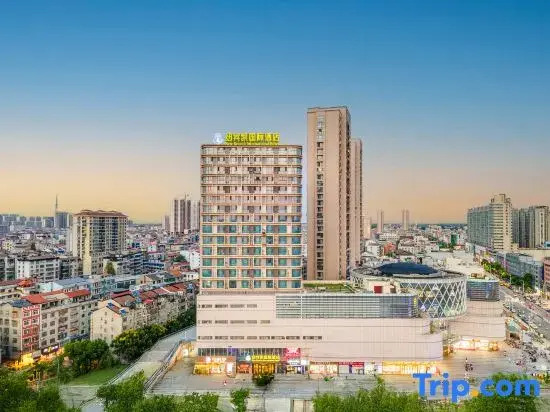 New Beacon International Hotel