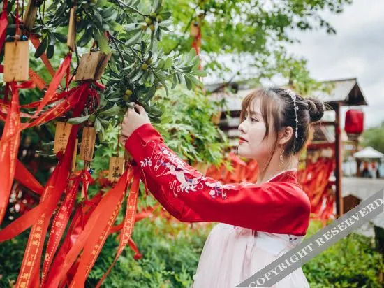 Maoshan Oriental Salt Lake City Mountain Hidden Su