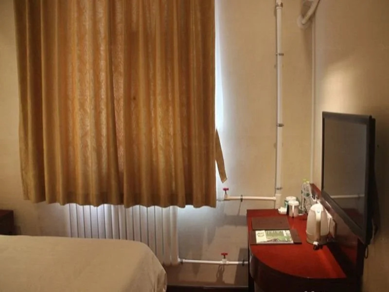 GreenTree Inn Beijing Shunyi Modern Motor City Express Hotel