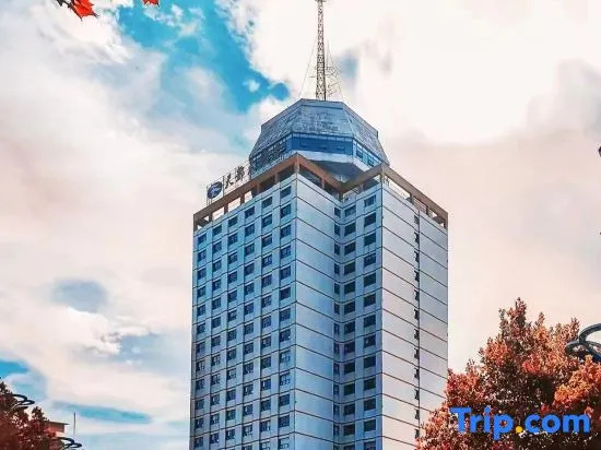 Tiandu Hotel Anhui - Hefei