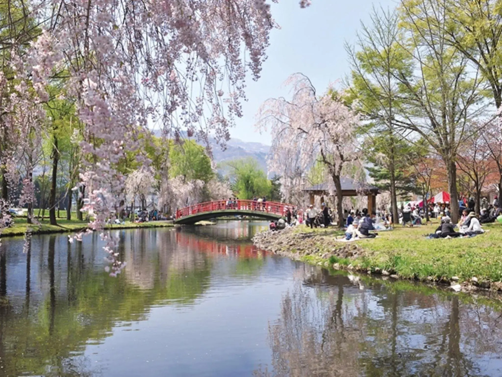 Yuzawa New Otani