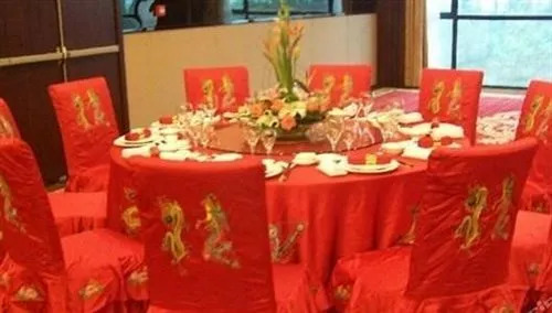 Zhe Hai Grand Hotel