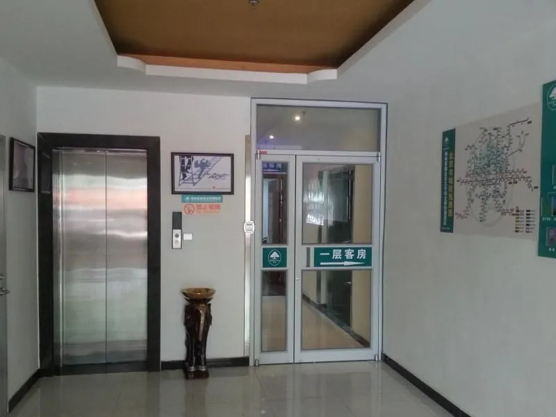 GreenTree Inn Beijing North Dayangfang Bridge Express Hotel