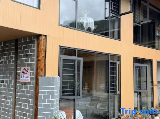 Mount Fanjing Yunjing · Mountain House Homestay