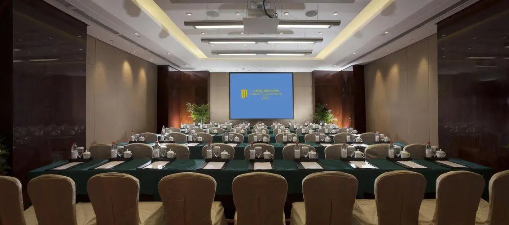 Jiulong International Hotel