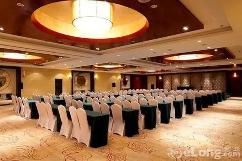 Qingdao Celebrity Hotel