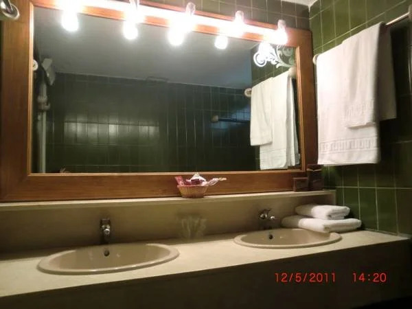 Hostal El Tozal