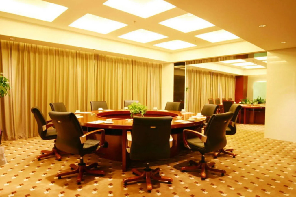 Starcity Hotel Zhuhai