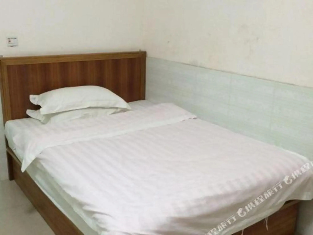 Weisheng Hostel