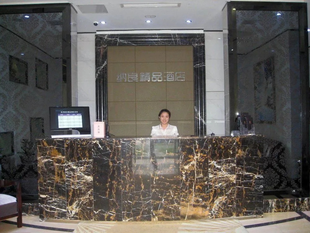 Hangzhou Na Liang The Inn Boutique