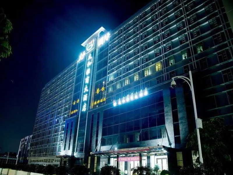 Ack Cyber Hotel - Longgang