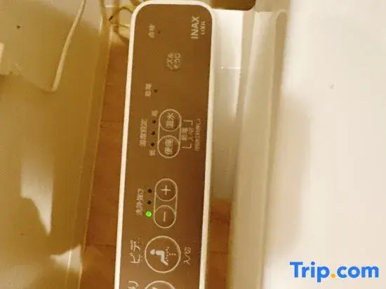 Katsu HOUSE 2 Shin-Imamiya Station 2 minutes/Direct access to Kansai Airport/Namba/