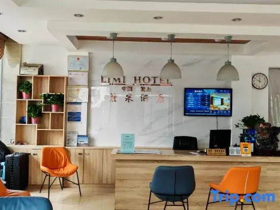 Huangshan limi Hotel
