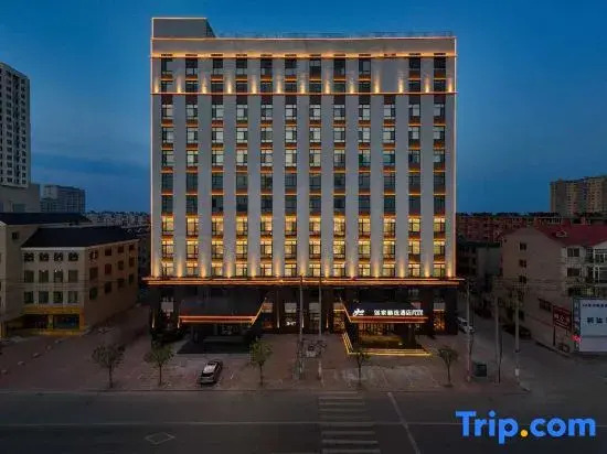 Home Selection Hotel