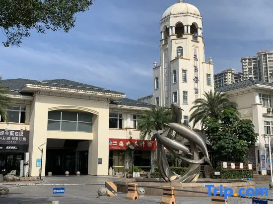 Xiamen Buckmoon Inn