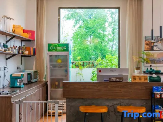 EnshiBigel  Homestay (Grand Canyon Yunlong Dixie Store)