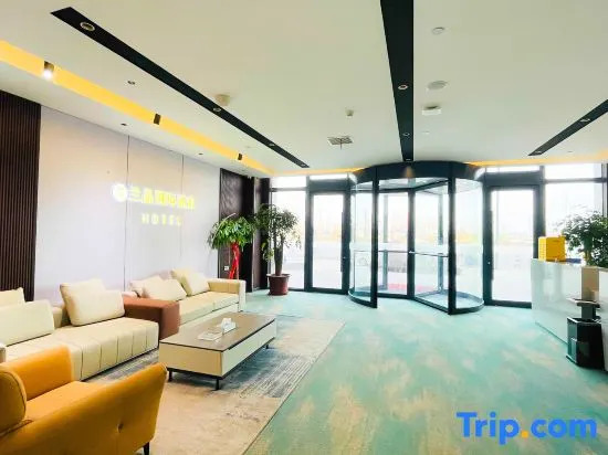 Ningling Lanpin International Hotel