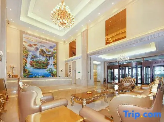 Vienna International Hotel (Qinghai Lake)