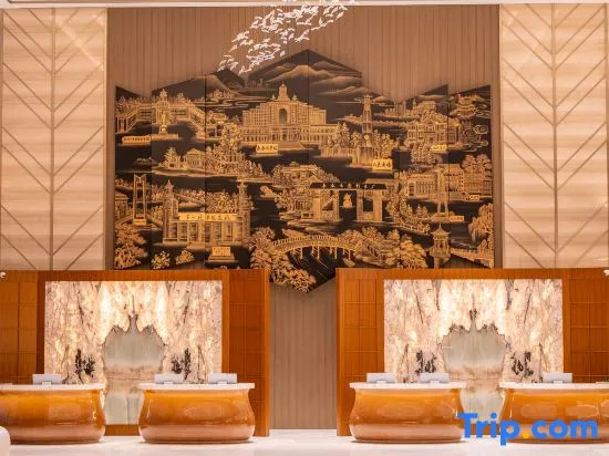 Changchun Herun  Hometown Hotel