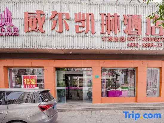 Tang River Will Kaileen Hotel