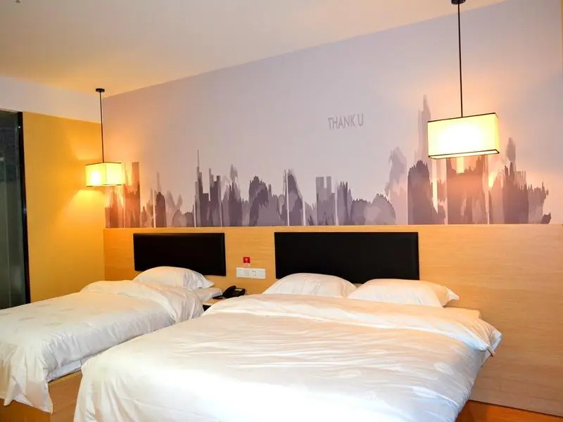 Thank Inn Plus Hotel Yantai Laishan District Technology Road