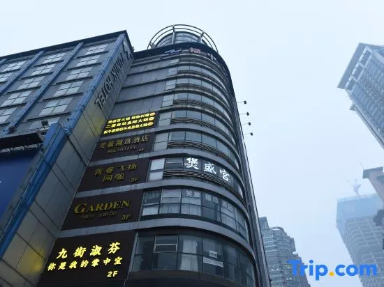 YUNIK (Nanjing Xinjinkou  center)