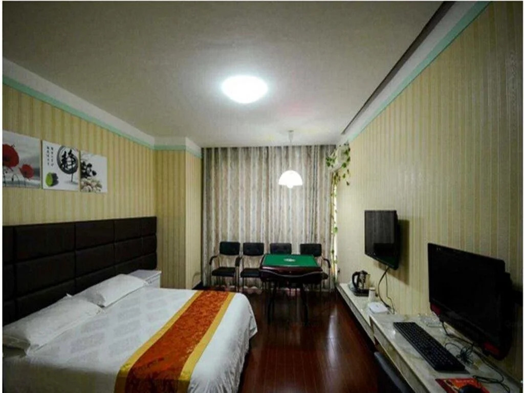 Haojing Inn