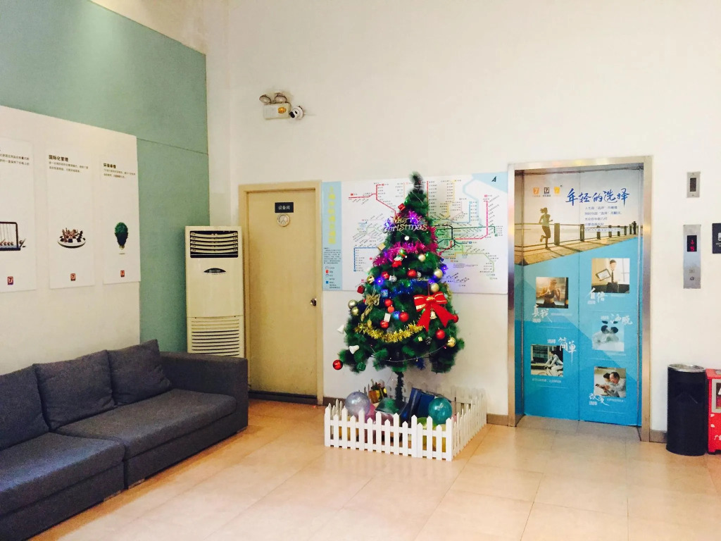 7 Days Inn Shanghai Lujiazui Branch