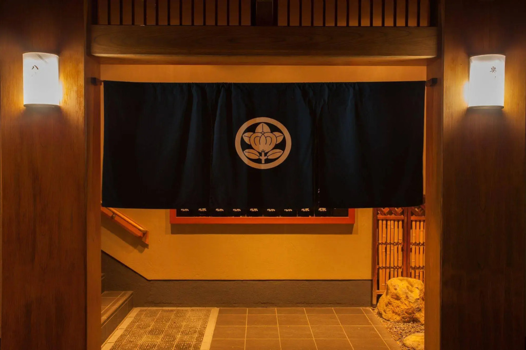 Gero Onsen Okudaya Happoen