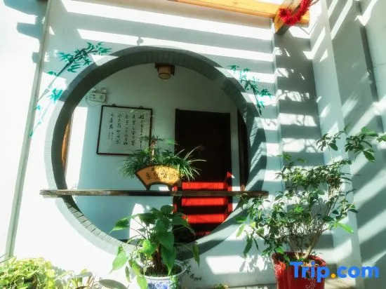 Donglai Courtyard Inn
