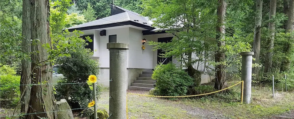 Himawari House