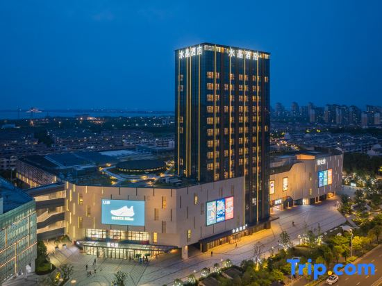 Orange Crystal Hotel Suzhou Industrial Park