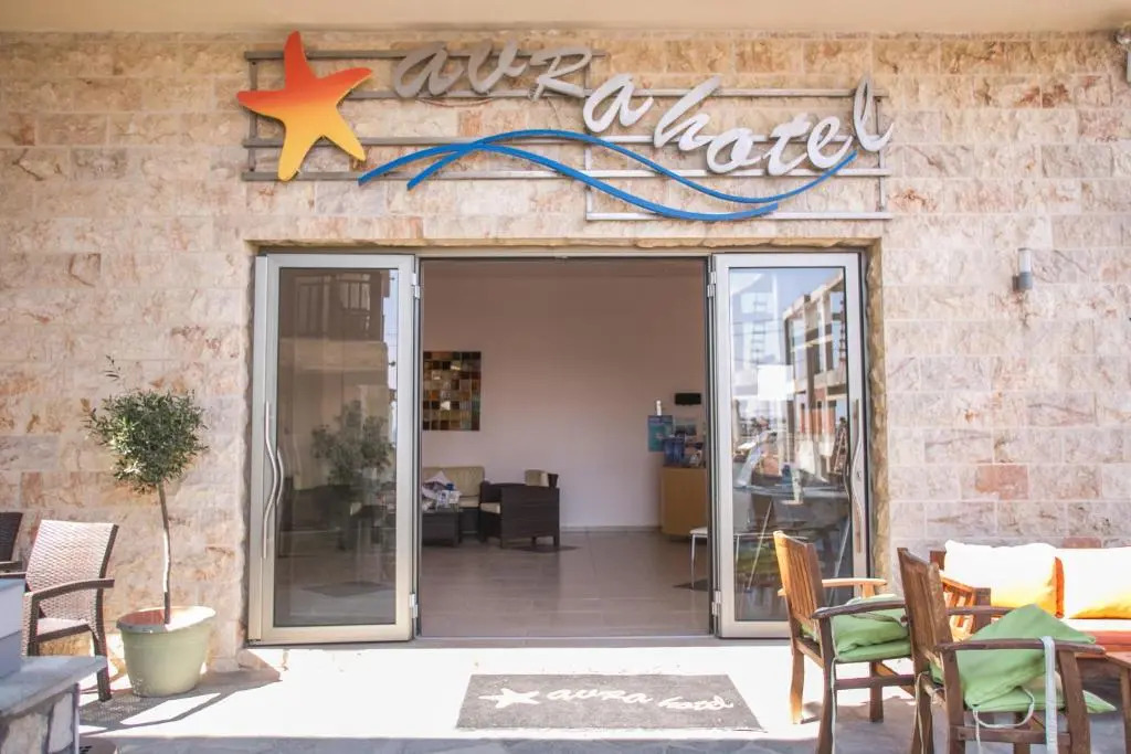 Avra Hotel