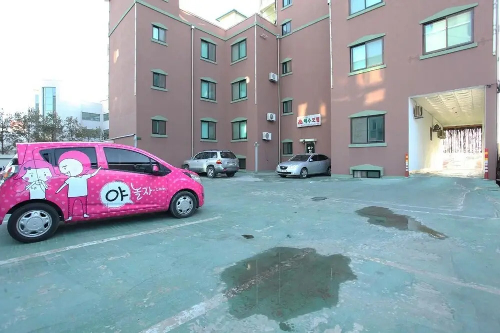 Boryeong (Daecheon) Hotel Haesu