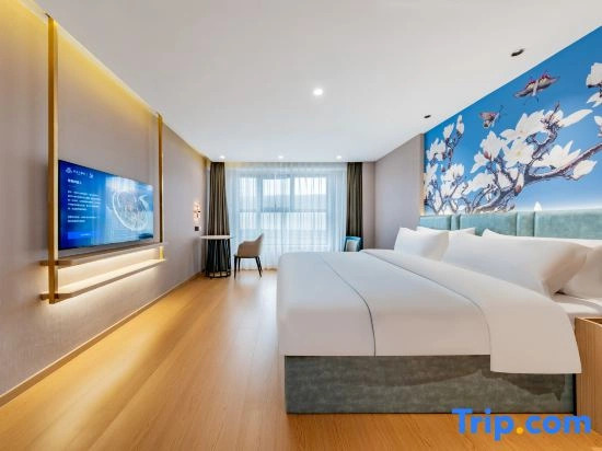 Jinjiang Magnotel Hotel (Hohhot South Second Ring Inner Mongolia Natural History Museum)