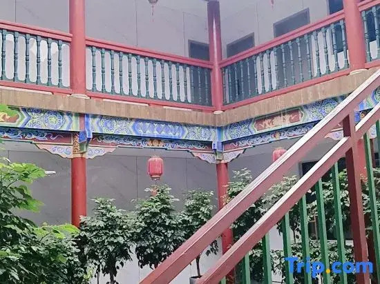 Chongqing Chinese Siheyuan Homestay