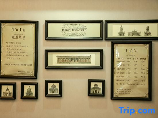 Qingcheng Theme Hotel(bengbu Wanda Store)