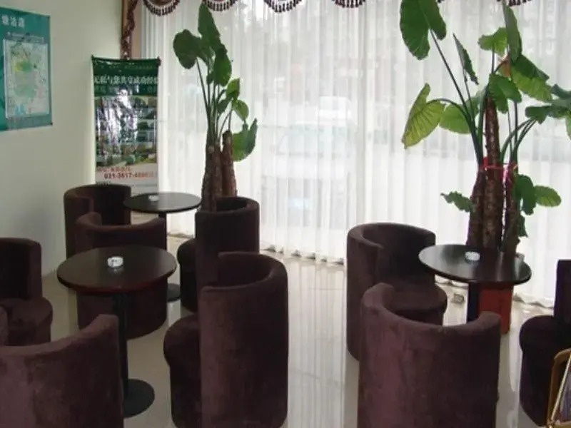 GreenTree Inn Tanggu Foreign Commodities Market Ho