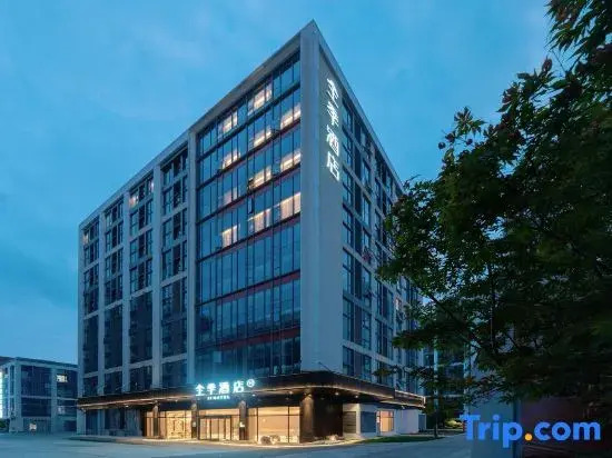 JI Hotel (Wuhan Tianhe International Airport)