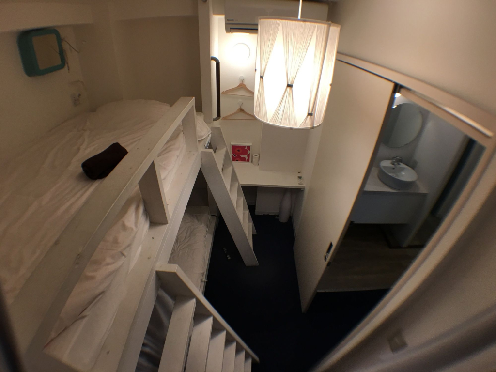 Senba Hostel