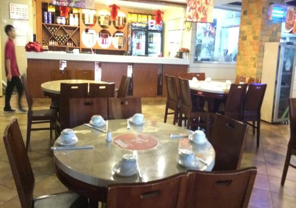 Lee Garden Inn
