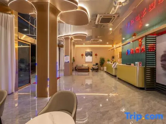 Guilin Jiangzhou Hotel (Vientiane City)