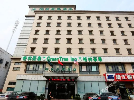 GreenTree Inn (Tianjin Dagang Shihua Road)