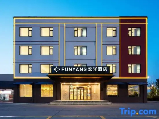 FUNYANG Hotel
