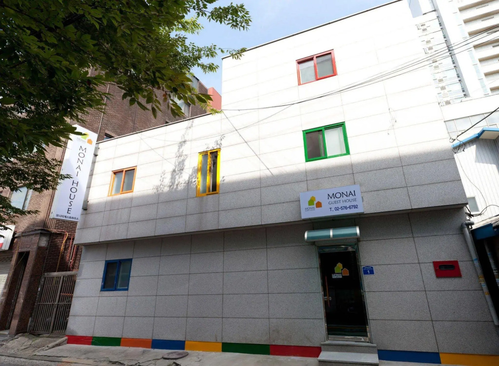 Monai GuestHouse