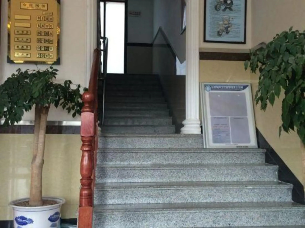 Jiulong Hotel