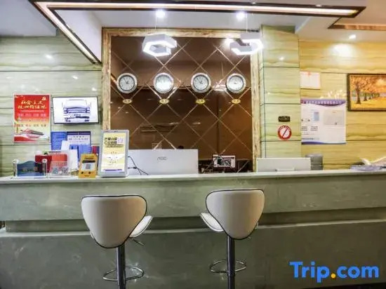 Guangyuan Chain Hostel
