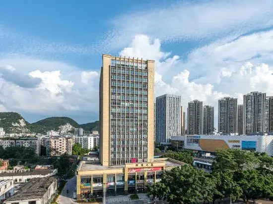 Echarm Hotel (Liuzhou Liunan Wanda Plaza Liuyong Road )
